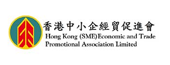 香港中小企經貿促進會會徽